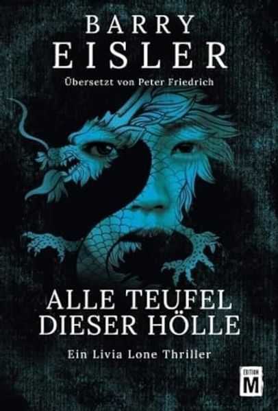 Cover von Alle Teufel dieser Hölle
