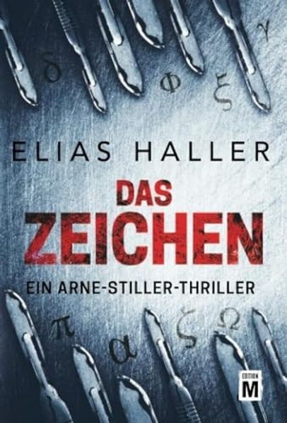 Cover von Das Zeichen