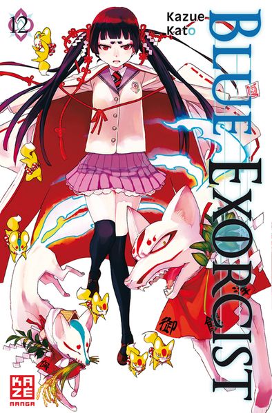 Cover von Blue Exorcist 12