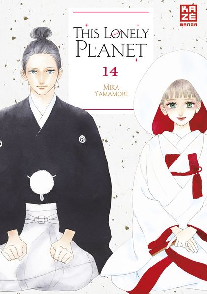 Cover von This Lonely Planet – Band 14 (Finale)