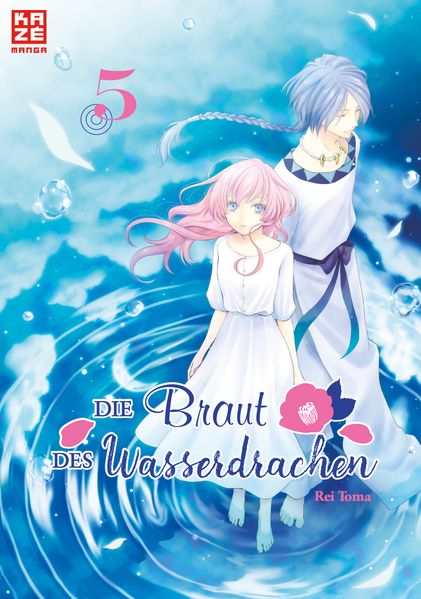 Cover von Die Braut des Wasserdrachen – Band 5
