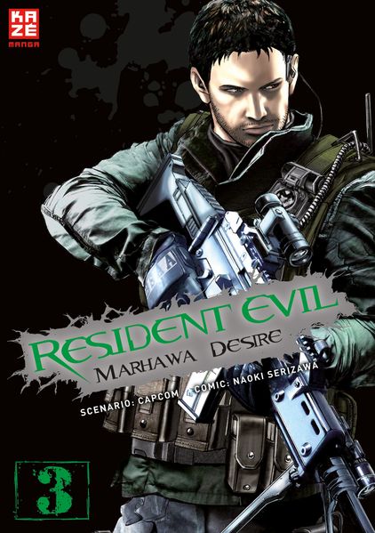 Cover von Resident Evil – Marhawa Desire 03