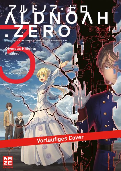 Cover von Aldnoah.Zero 03