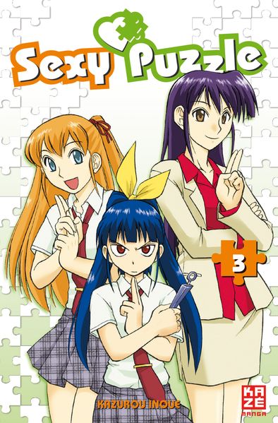 Cover von Sexy Puzzle 03
