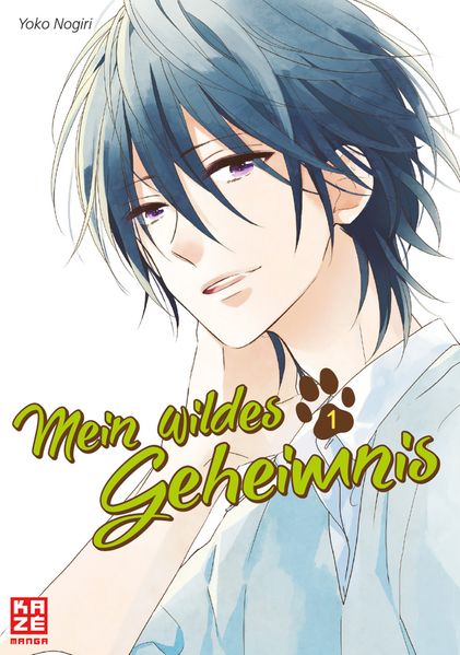 Cover von Mein wildes Geheimnis 01