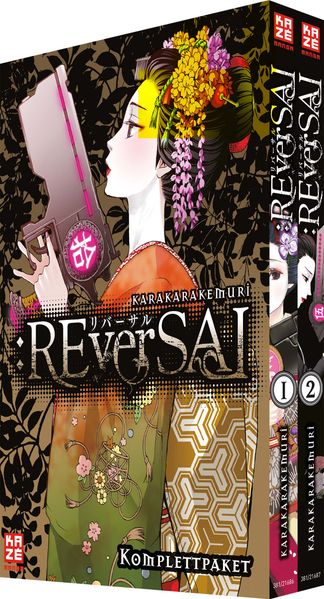 Cover von :REverSAL – Komplettpaket