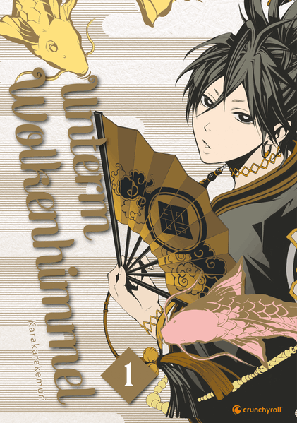Cover von Unterm Wolkenhimmel 01