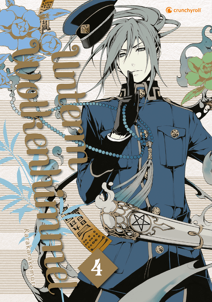 Cover von Unterm Wolkenhimmel 04