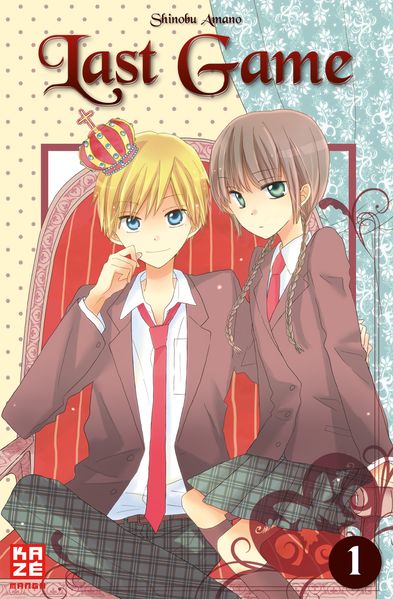 Cover von Last Game 01