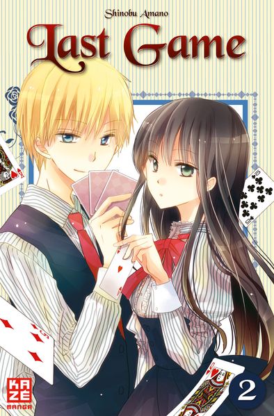 Cover von Last Game 02