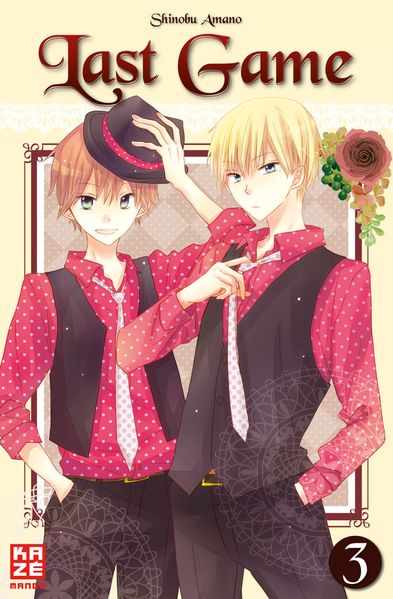 Cover von Last Game 03