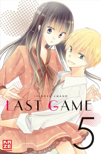 Cover von Last Game 05