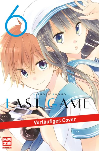 Cover von Last Game 06