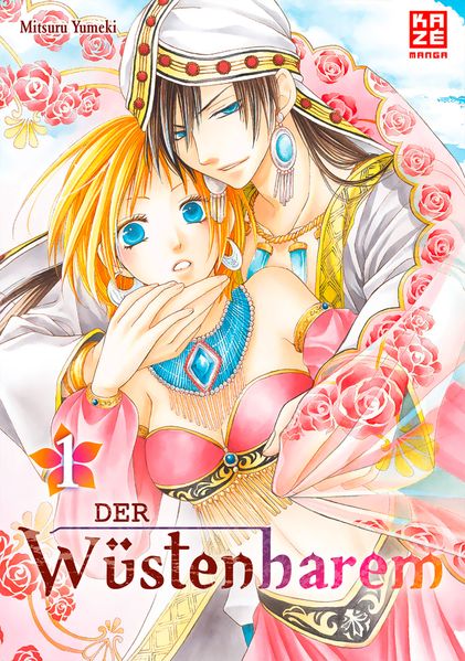 Cover von Der Wüstenharem 01