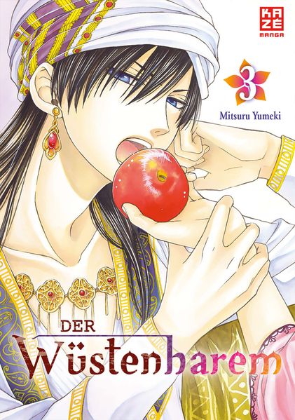 Cover von Der Wüstenharem 03