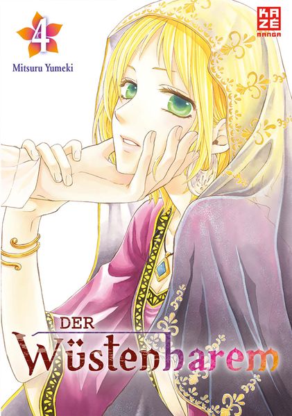 Cover von Der Wüstenharem 04