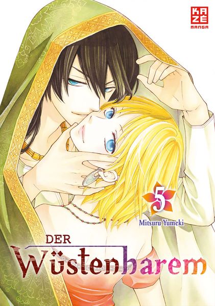 Cover von Der Wüstenharem 05
