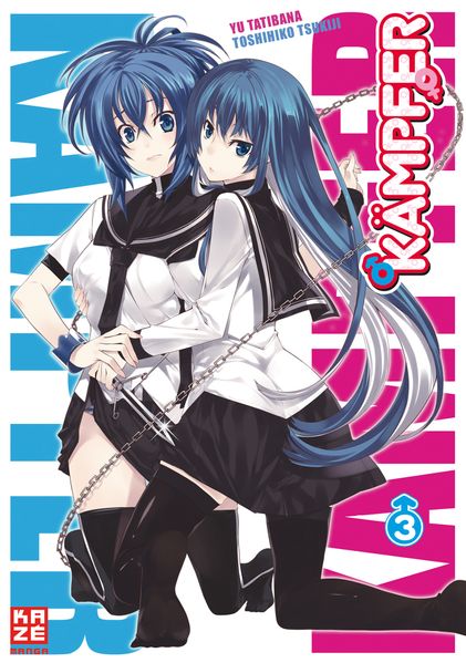 Cover von Kämpfer 03