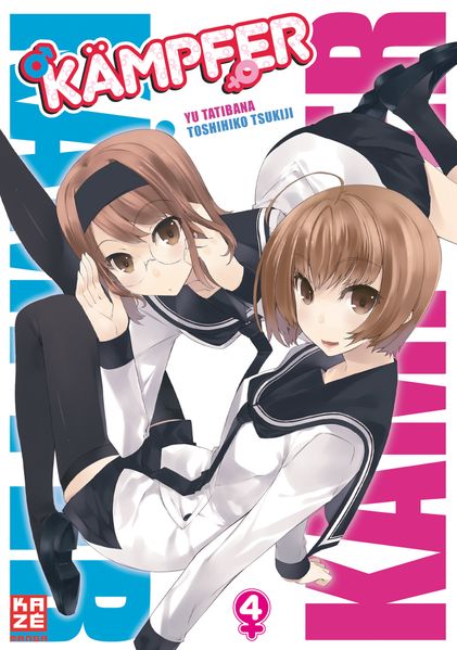 Cover von Kämpfer 04