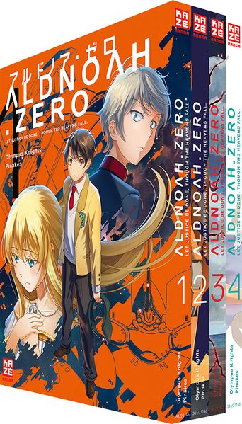 Cover von Aldnoah.Zero – Gesamtausgabe