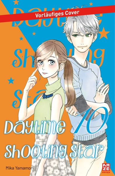 Cover von Daytime Shooting Star 10