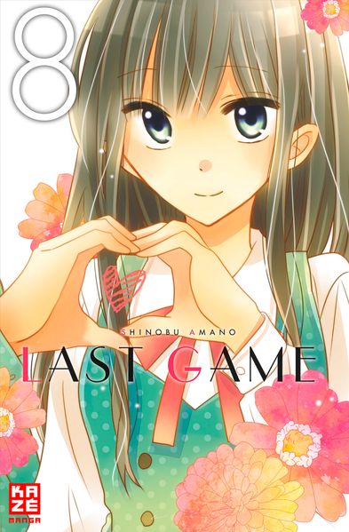 Cover von Last Game 08