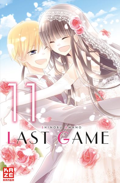 Cover von Last Game 11