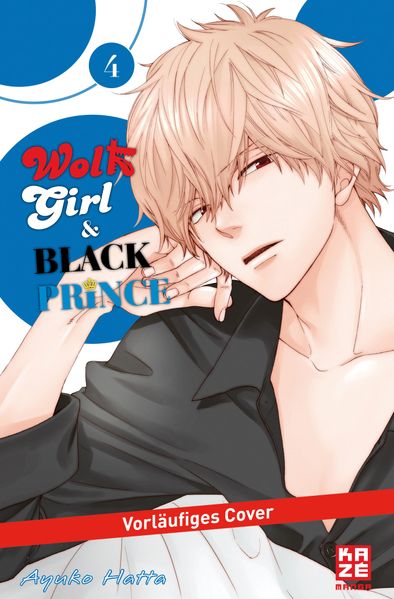 Cover von Wolf Girl & Black Prince 04