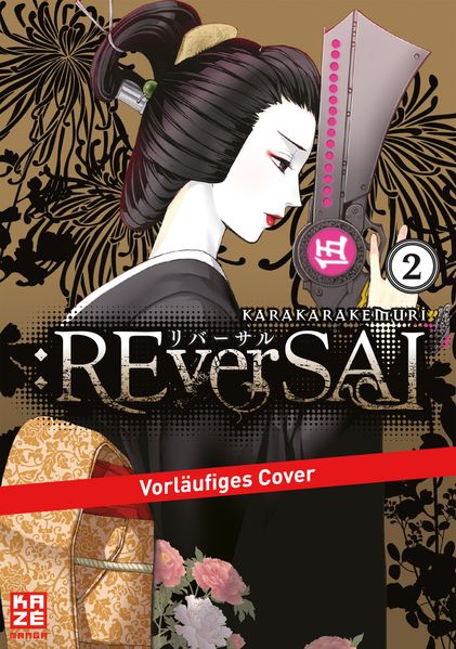 Cover von :REverSAL 02