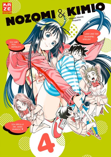 Cover von Nozomi & Kimio 04