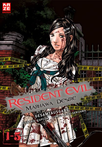 Cover von Resident Evil – Marhawa Desire Gesamtausgabe