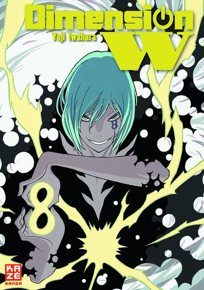 Cover von Dimension W 08
