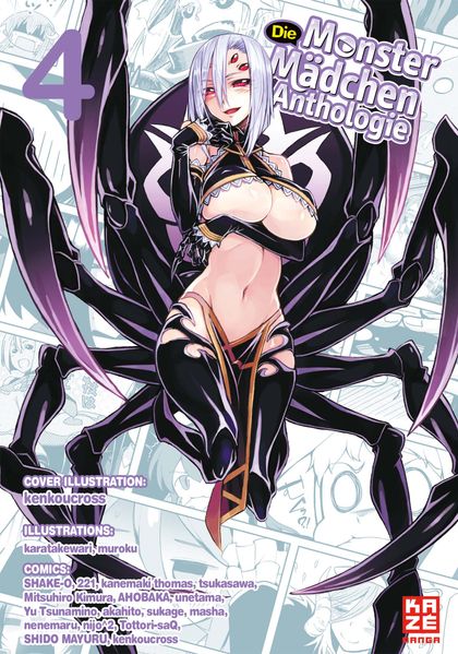 Cover von Die Monster Mädchen Anthology 04