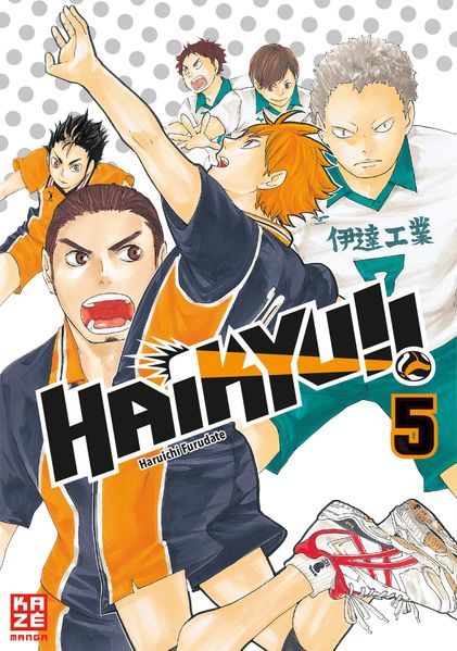 Cover von Haikyu!! 05