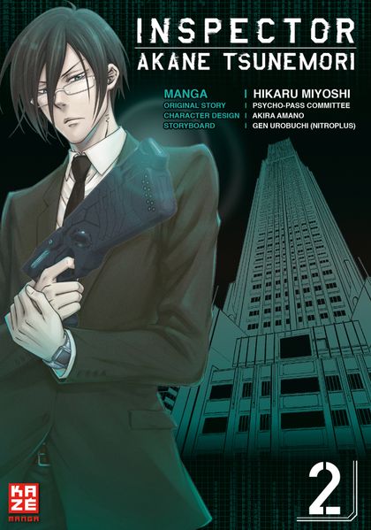 Cover von Inspector Akane Tsunemori (Psycho-Pass) 02