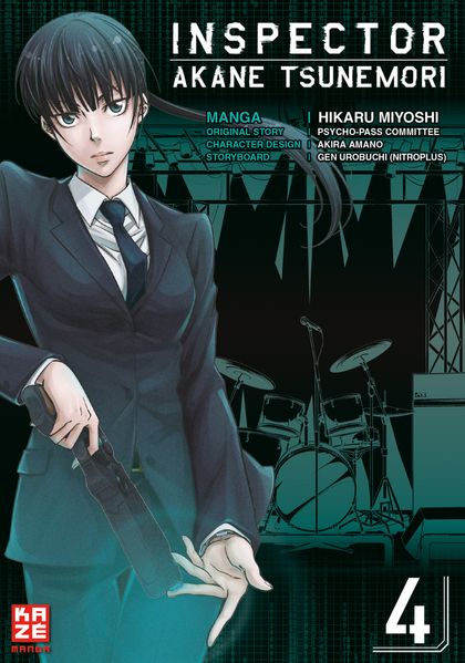 Cover von Inspector Akane Tsunemori (Psycho-Pass) 04
