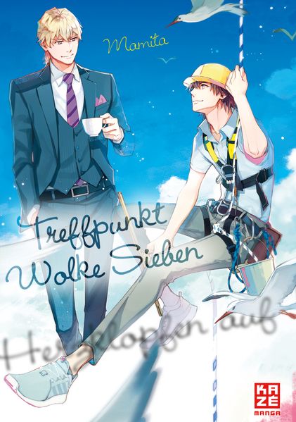 Cover von Treffpunkt Wolke Sieben