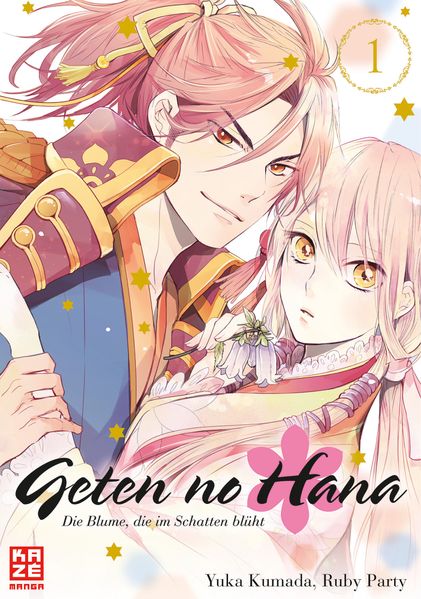Cover von Geten no Hana 01