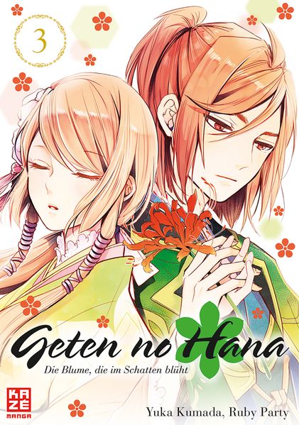 Cover von Geten no Hana 03