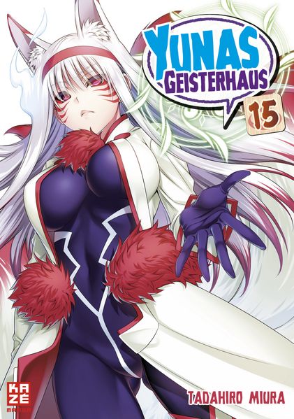 Cover von Yunas Geisterhaus – Band 15