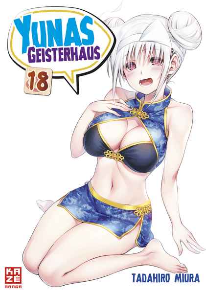 Cover von Yunas Geisterhaus – Band 18