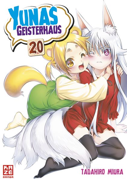 Cover von Yunas Geisterhaus – Band 20
