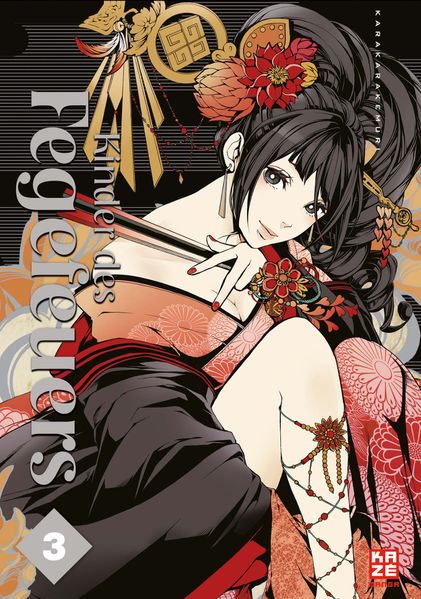 Cover von Kinder des Fegefeuers 03