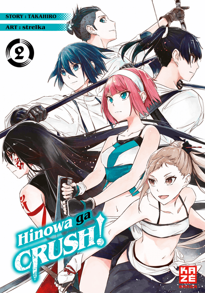 Cover von Hinowa ga CRUSH! – Band 2
