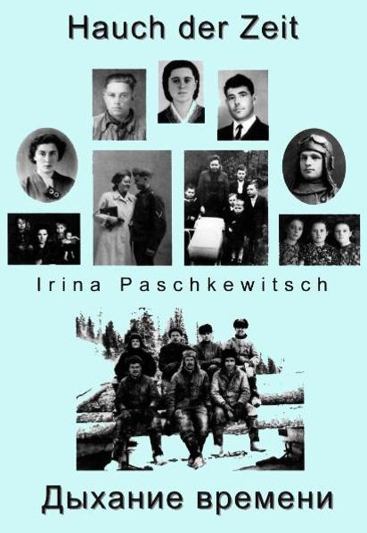 Cover von Hauch der Zeit