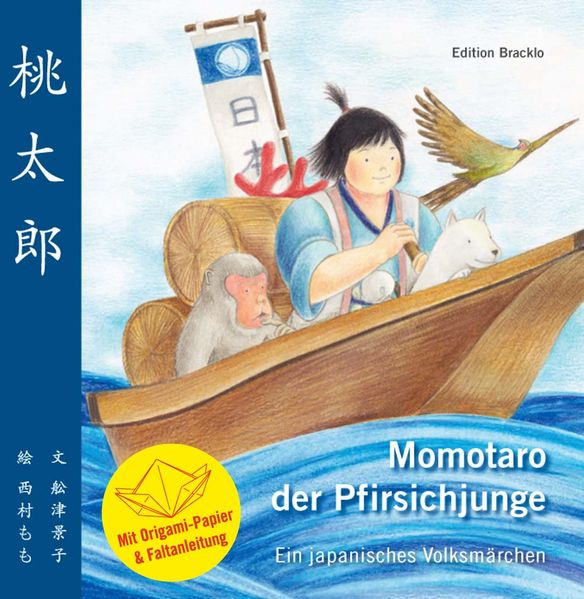 Cover von Momotaro der Pfirsichjunge – Ein japanisches Volksmärchen