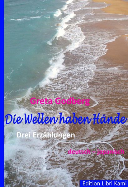 Cover von Die Wellen haben Hände