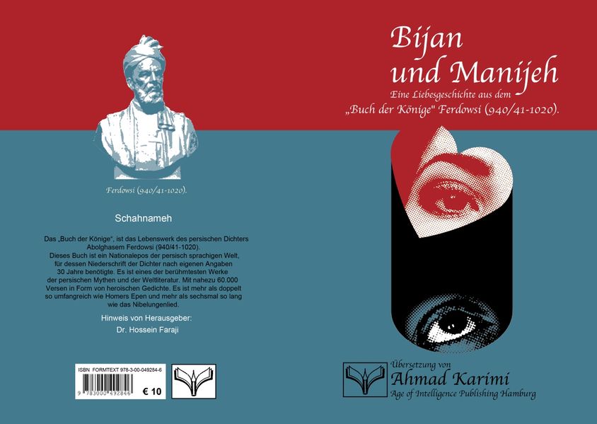 Cover von Bijan und Manijeh