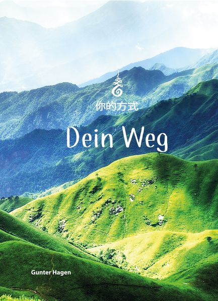 Cover von Dein Weg