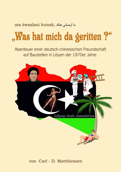 Cover von „Was hat mich da geritten?“